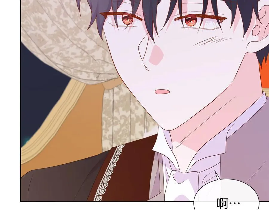 第82话 单独谈话 第136页