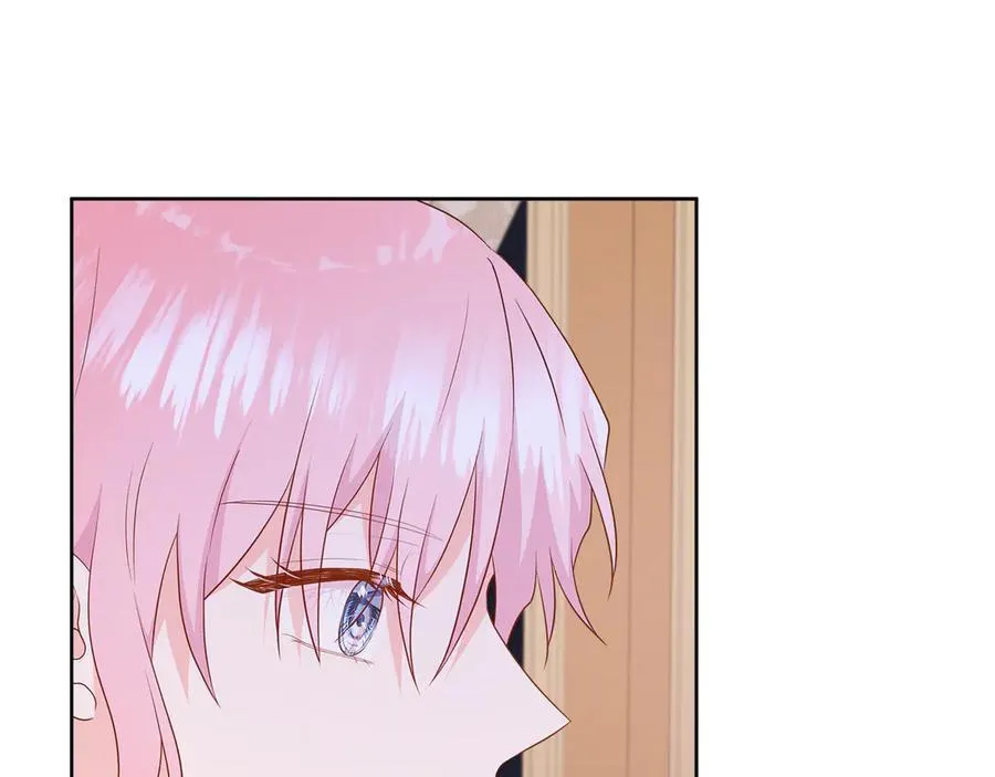 第82话 单独谈话 第143页