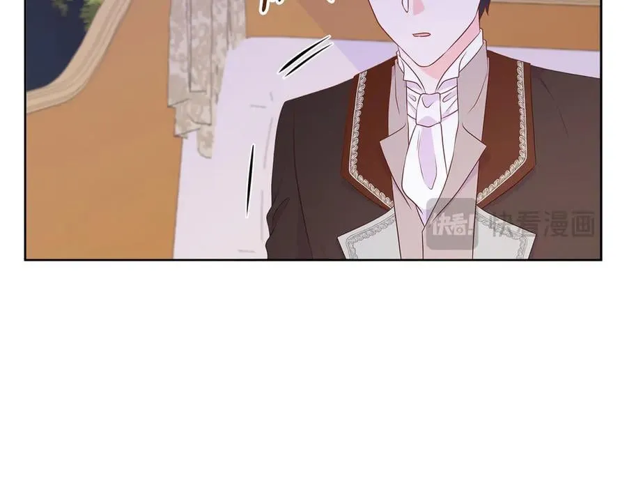 第82话 单独谈话 第178页