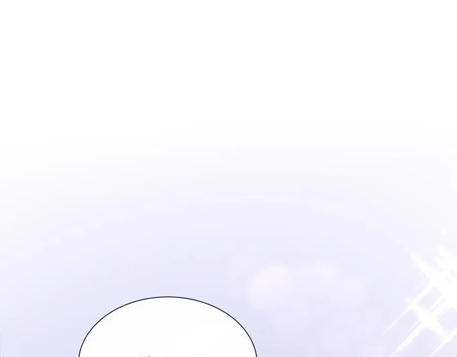 第82话 单独谈话 第188页