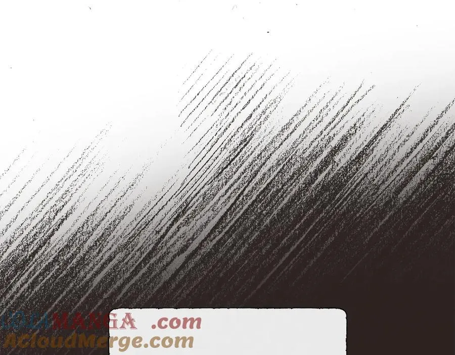 第83话 聚会现场 第17页