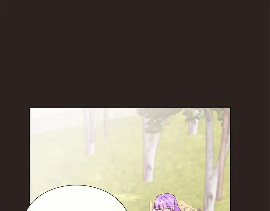 第83话 聚会现场 第19页