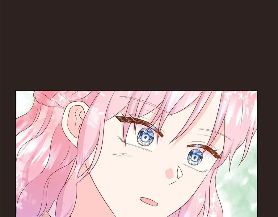 第83话 聚会现场 第30页