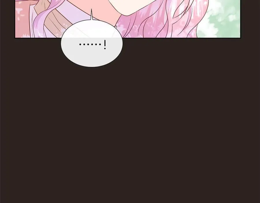第83话 聚会现场 第31页