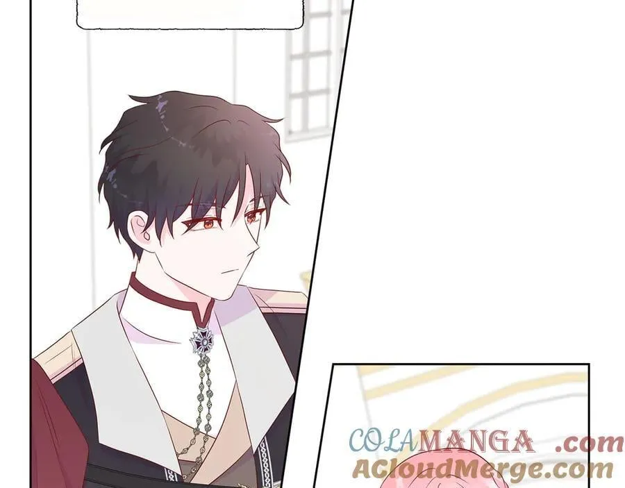 第83话 聚会现场 第45页