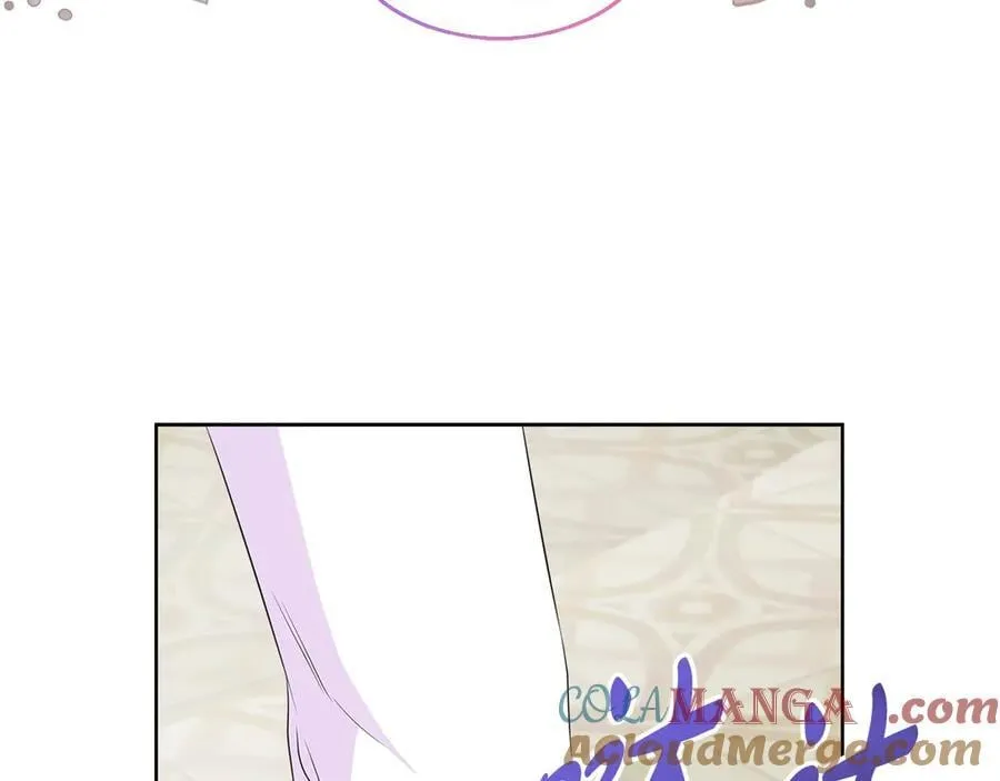 第83话 聚会现场 第69页