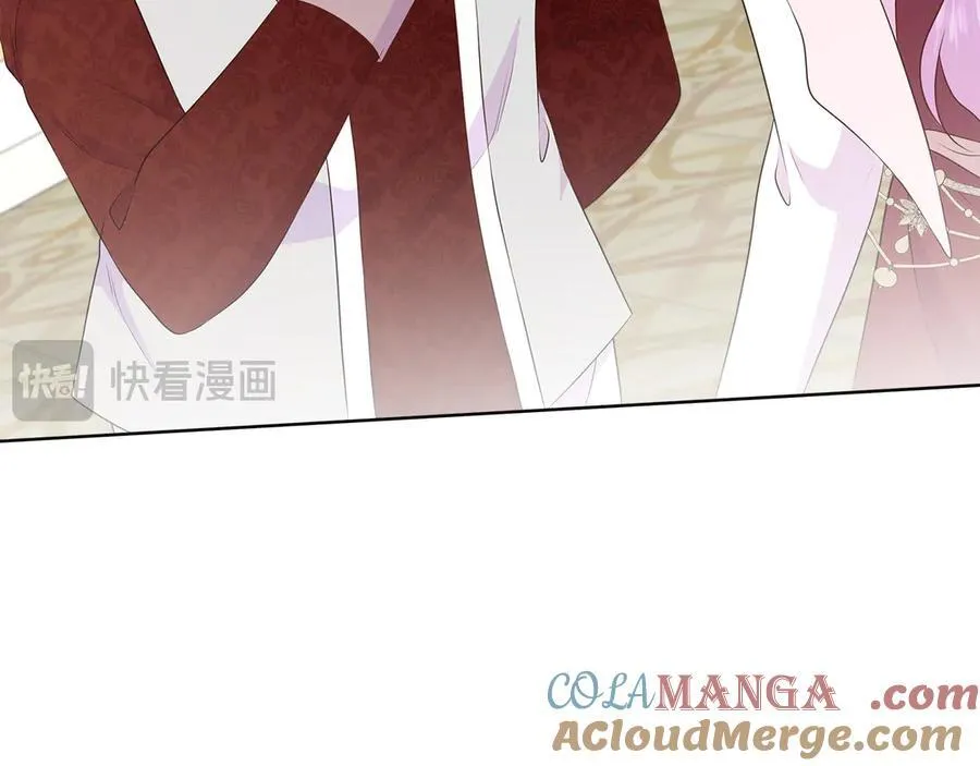 第83话 聚会现场 第93页