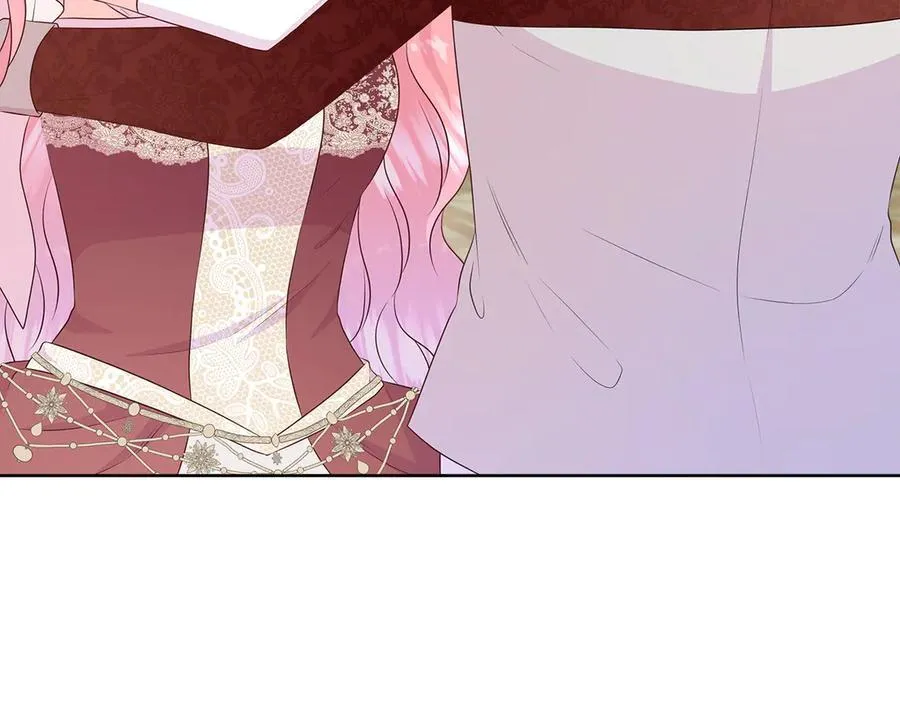 第83话 聚会现场 第118页