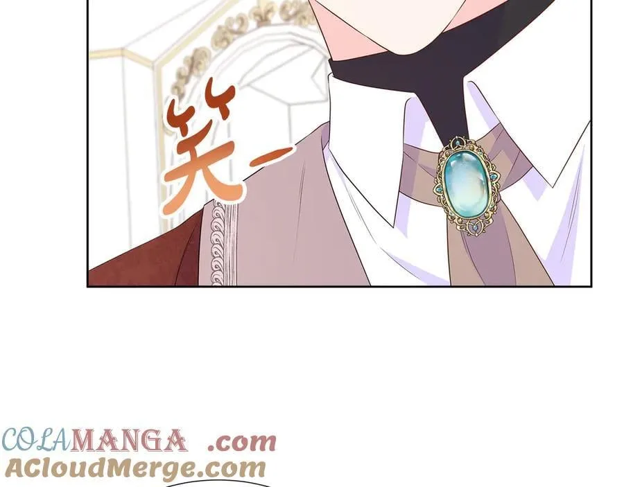 第83话 聚会现场 第121页