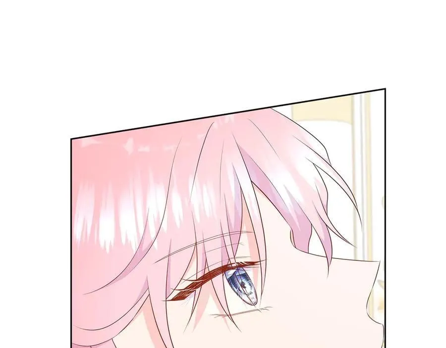 第83话 聚会现场 第131页