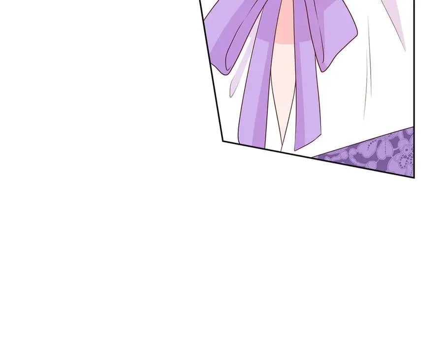 第83话 聚会现场 第171页