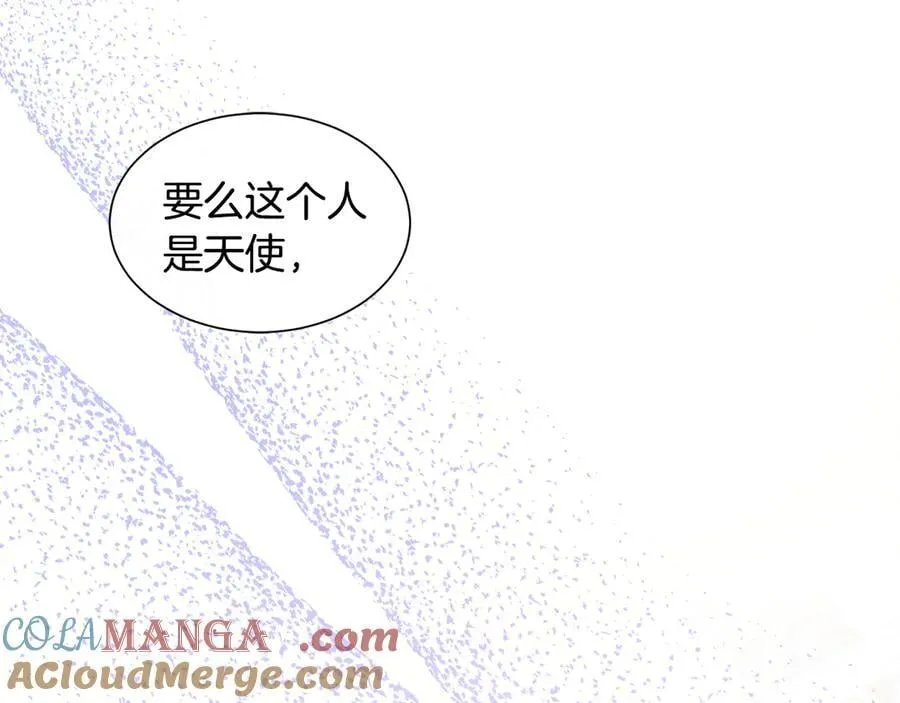 第83话 聚会现场 第177页