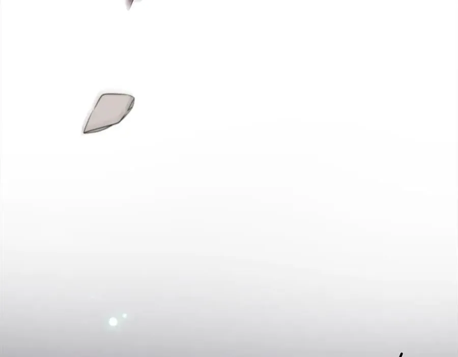 第84话 魔物来袭 第32页