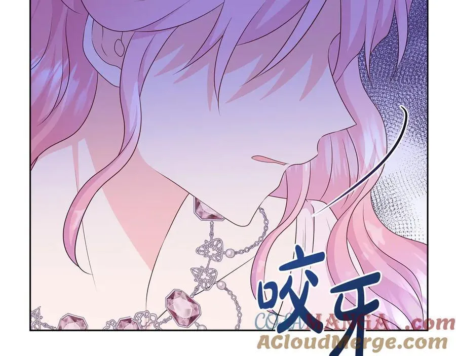 第84话 魔物来袭 第49页