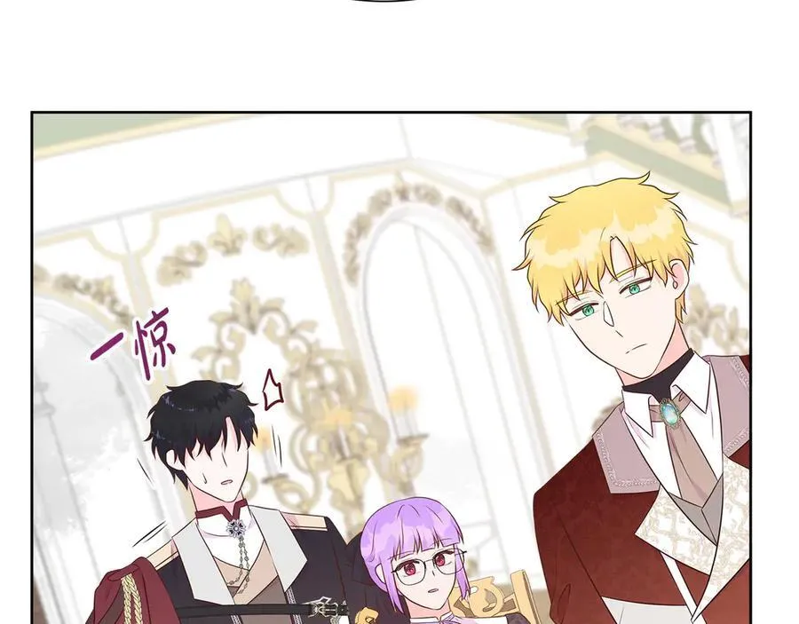 第84话 魔物来袭 第75页