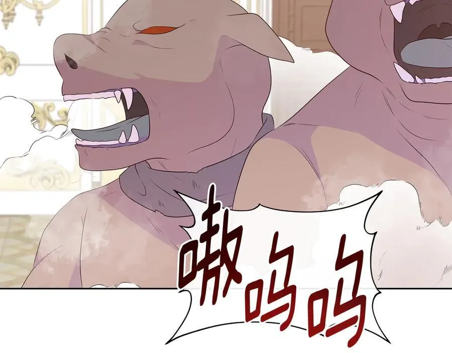 第84话 魔物来袭 第114页