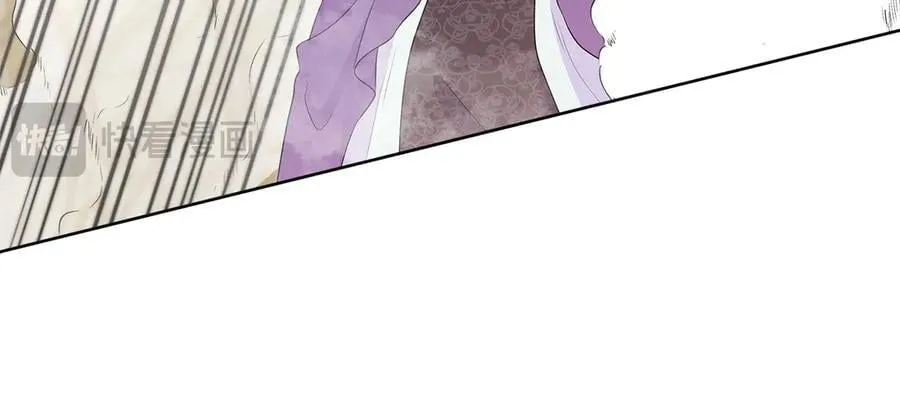 第84话 魔物来袭 第152页