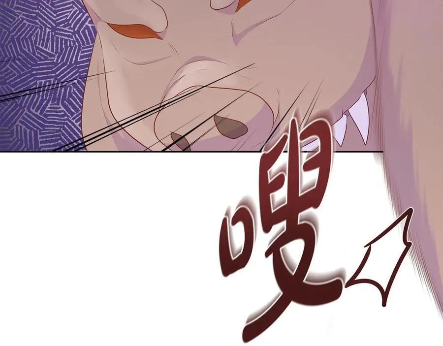 第84话 魔物来袭 第156页