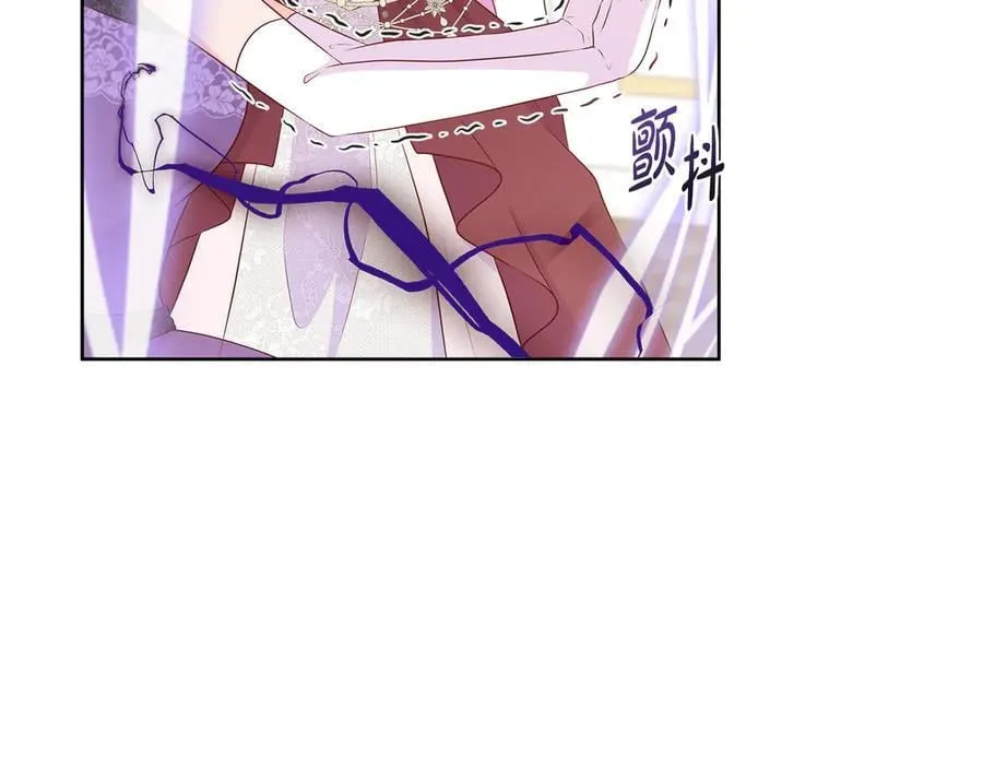 第84话 魔物来袭 第176页