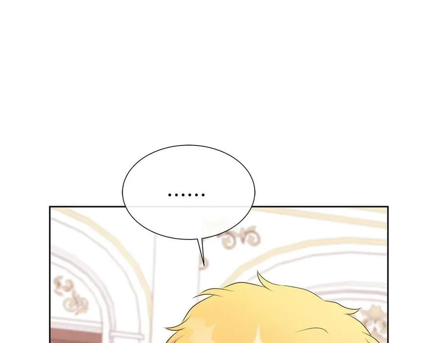 第84话 魔物来袭 第180页