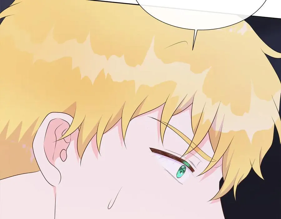 第84话 魔物来袭 第195页