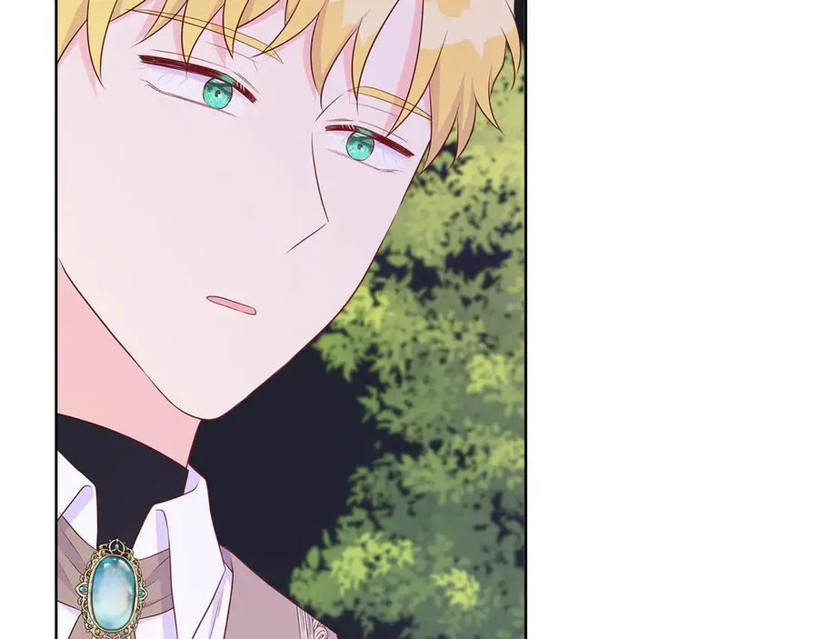 第85话 击退魔物 第16页