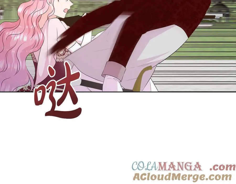 第85话 击退魔物 第49页