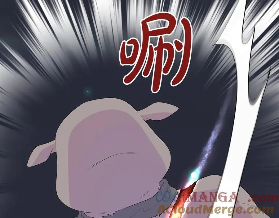 第85话 击退魔物 第53页