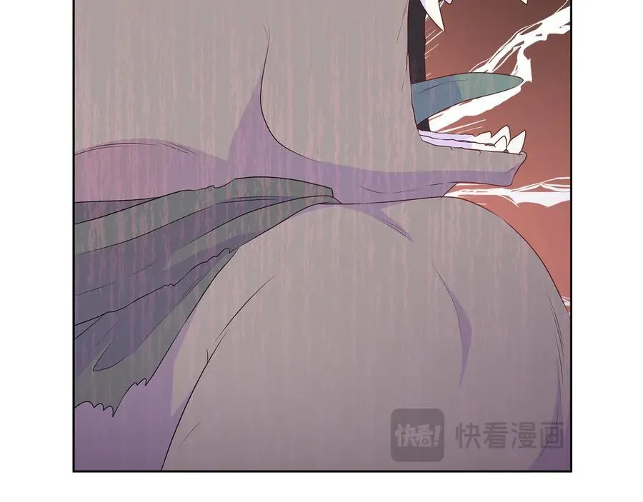 第85话 击退魔物 第58页