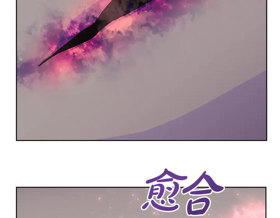 第85话 击退魔物 第60页