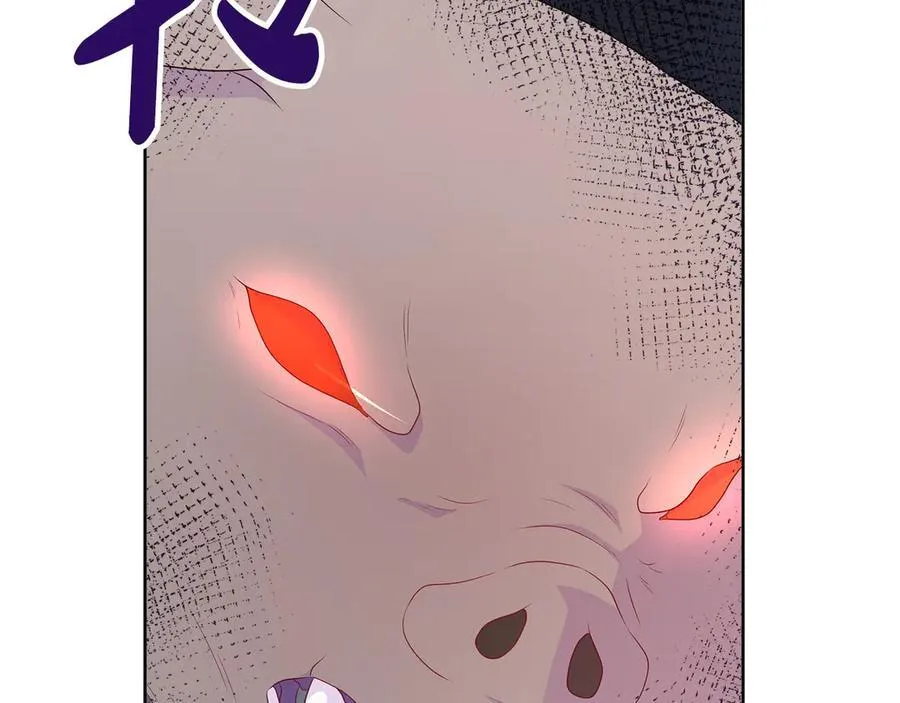 第85话 击退魔物 第64页