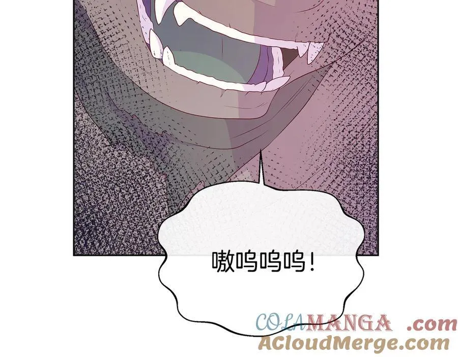 第85话 击退魔物 第65页
