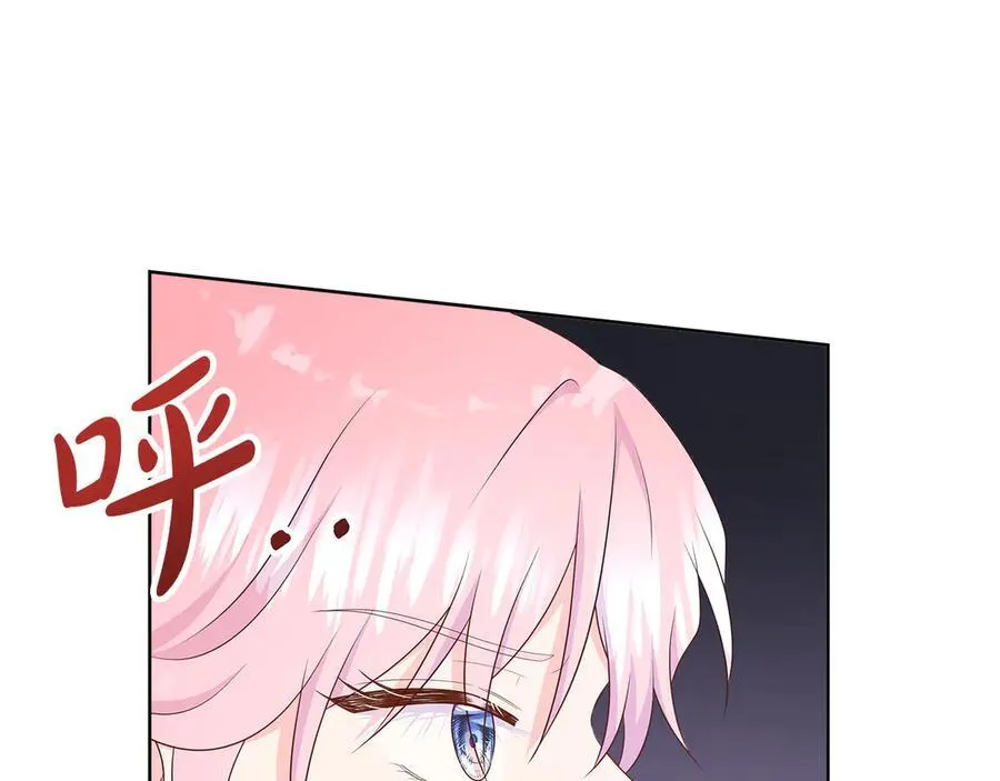 第85话 击退魔物 第80页