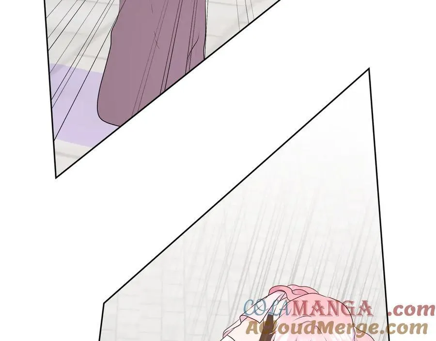 第85话 击退魔物 第85页