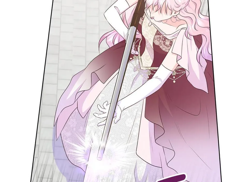 第85话 击退魔物 第86页
