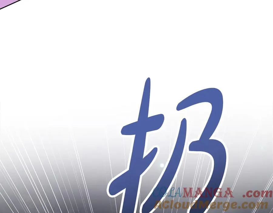 第85话 击退魔物 第101页