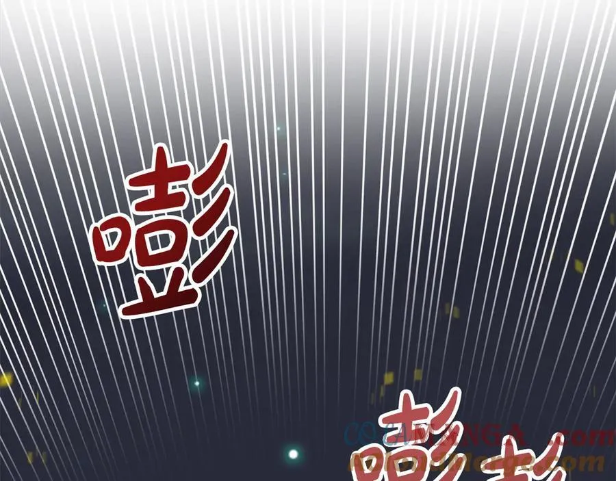 第85话 击退魔物 第113页