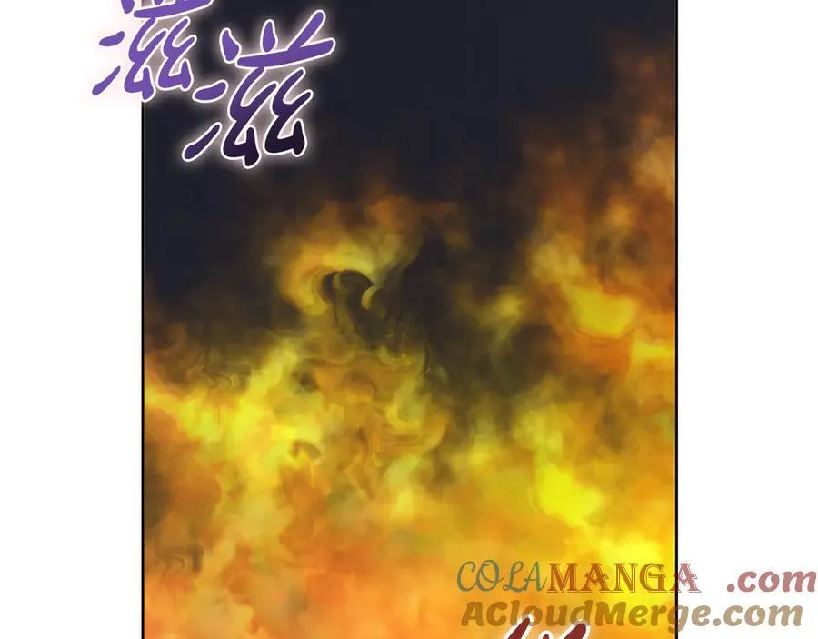 第85话 击退魔物 第125页