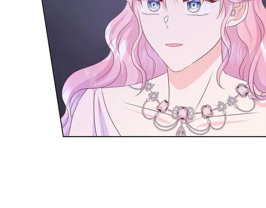第85话 击退魔物 第170页