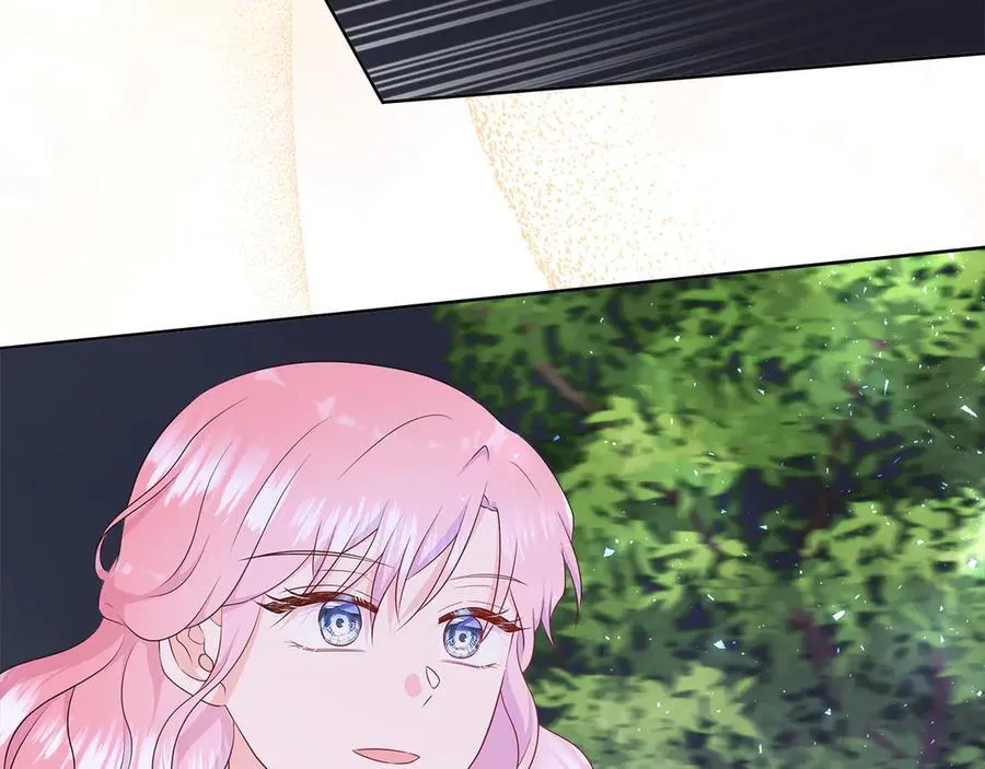 第85话 击退魔物 第186页