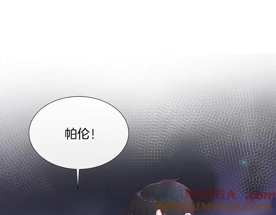 第85话 击退魔物 第189页