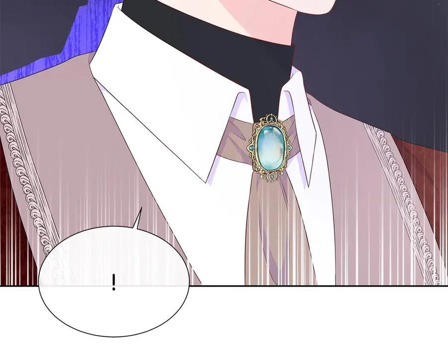 第85话 击退魔物 第200页