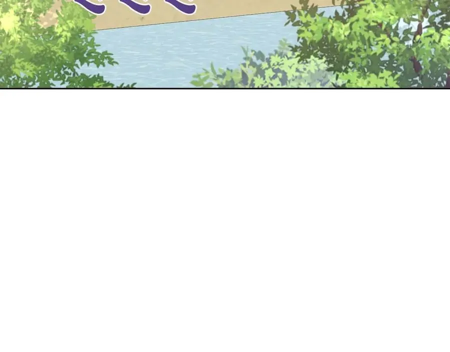 第86话 交易 第11页