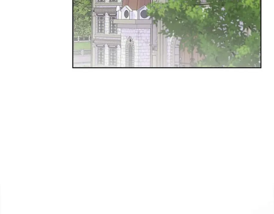 第86话 交易 第54页