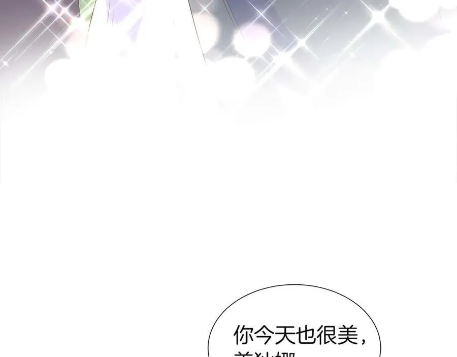 第86话 交易 第58页