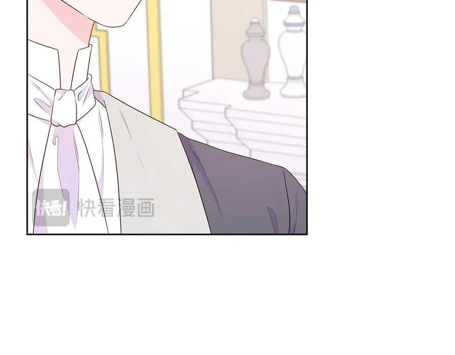 第86话 交易 第60页