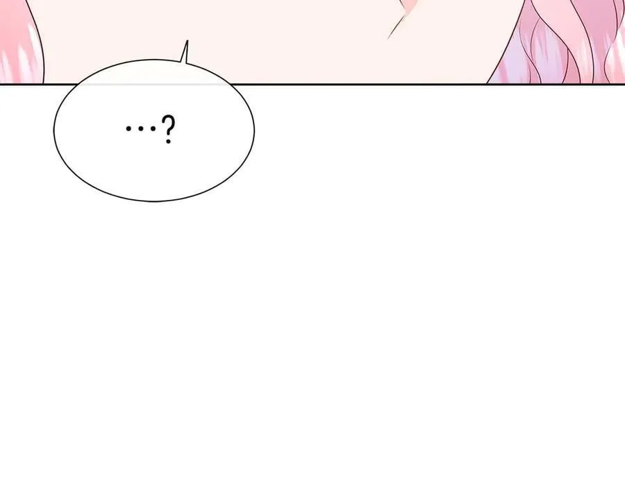 第86话 交易 第83页