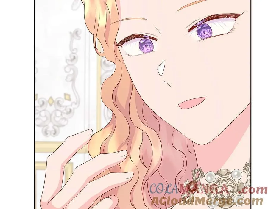 第86话 交易 第113页