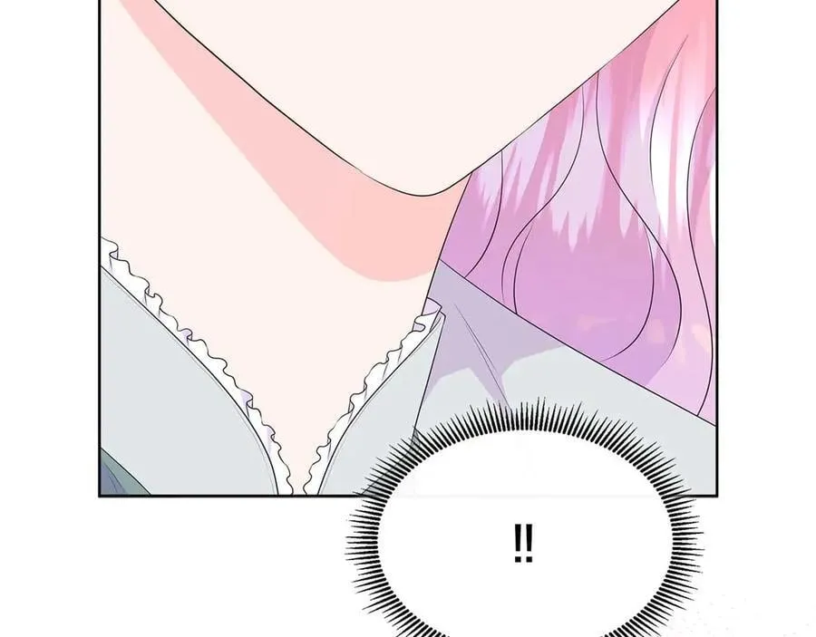 第86话 交易 第182页