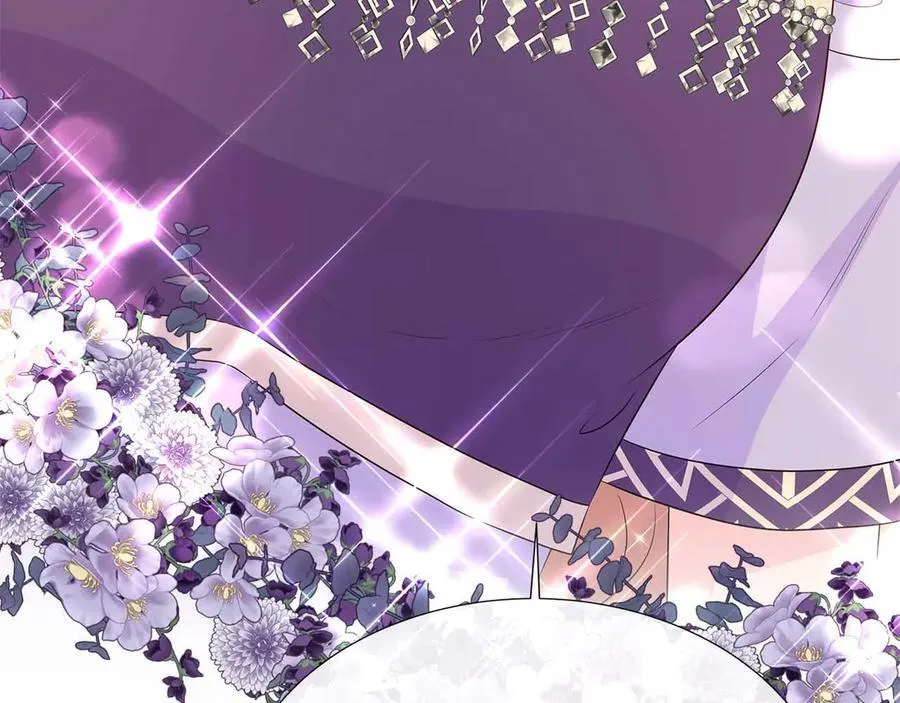 第87话 女主失忆了？ 第8页